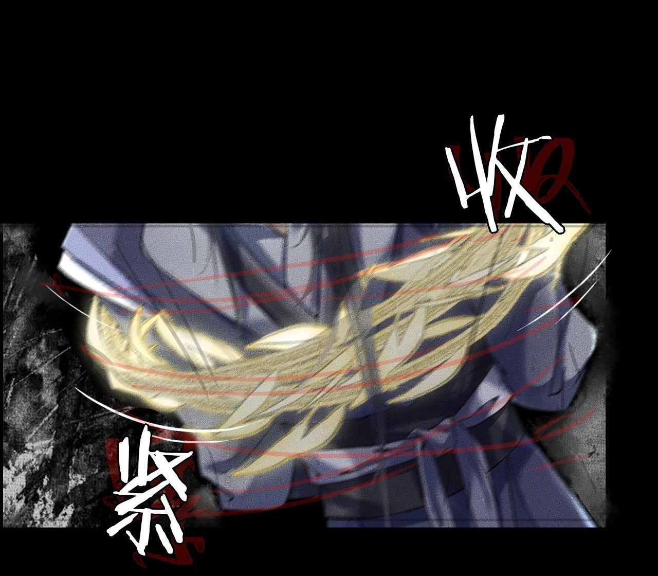 husky và sư tôn mèo trắng chapter 6 35