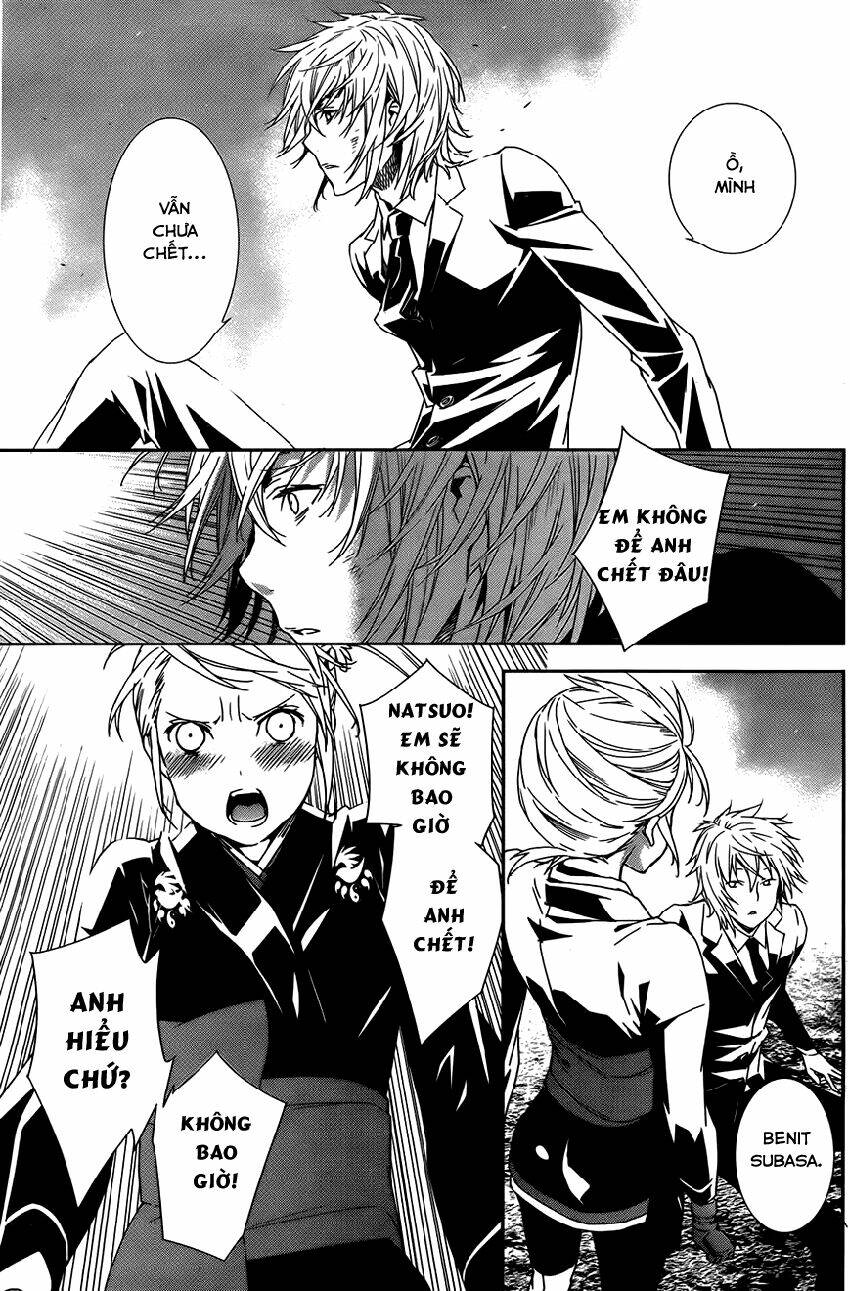 sekirei chapter 163 3