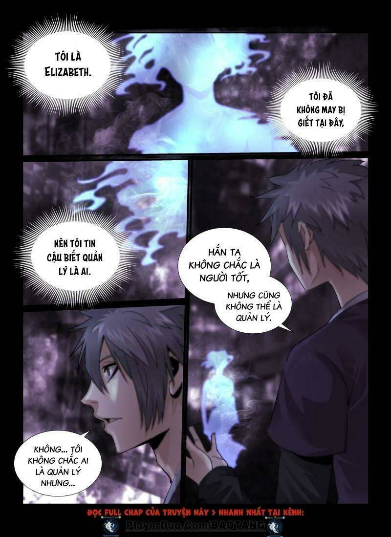 death field chapter 22 14