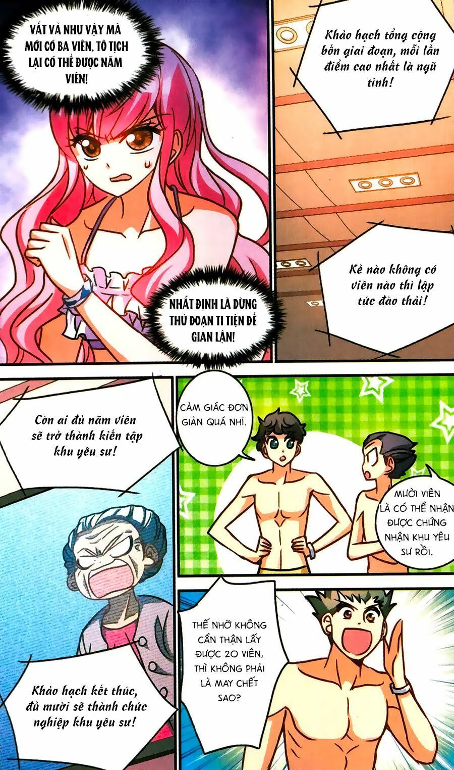 tô tịch kỳ quái chapter 67 16