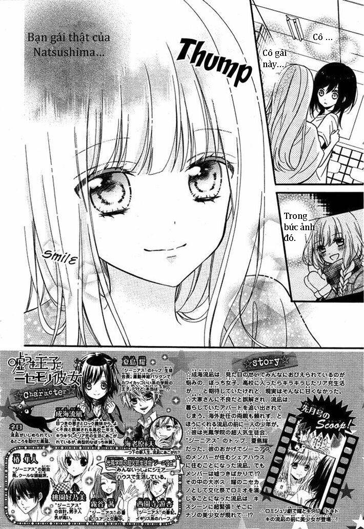 hoàng tử dối trá và bạn gái giả mạo chapter 19 2