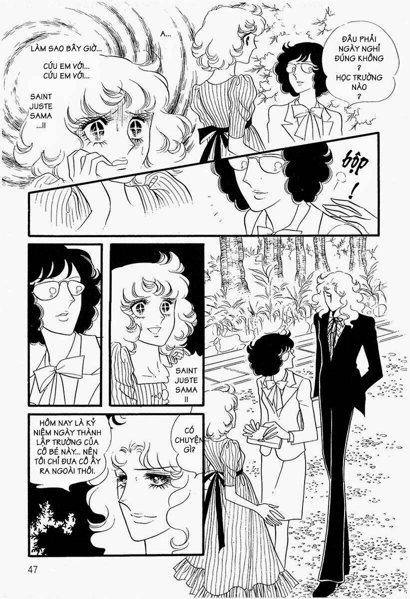 oniisama e... chapter 12 23