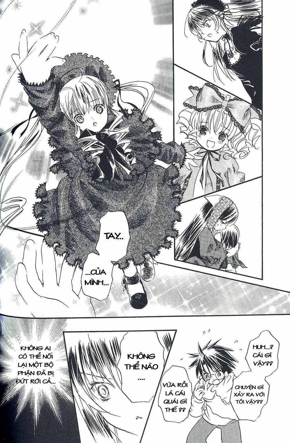 rozen maiden chapter 21 17