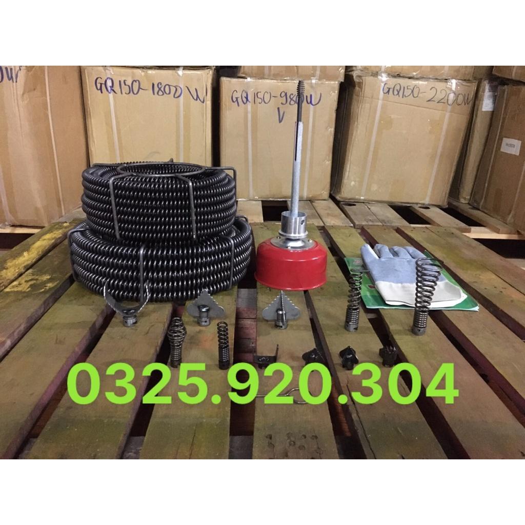 Máy thông Tắc Cống GQ150 - 1800W