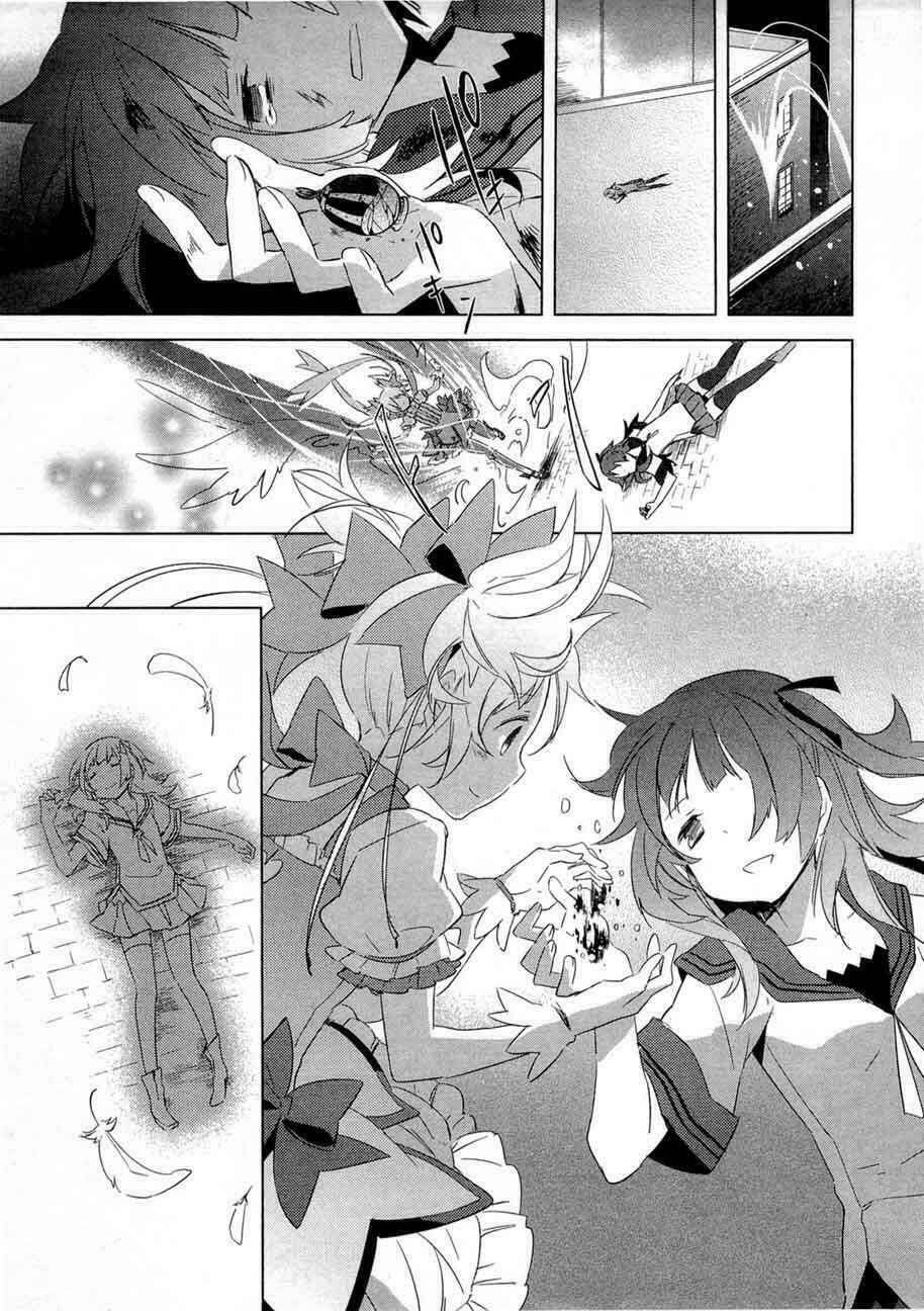 puella magi madoka magica chapter 12 13
