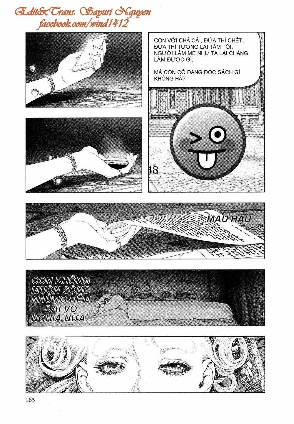 innocent rouge (innocent phần 2) chapter 70 14