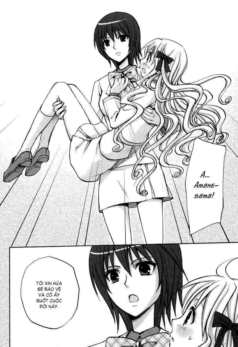 strawberry panic chapter 10 9