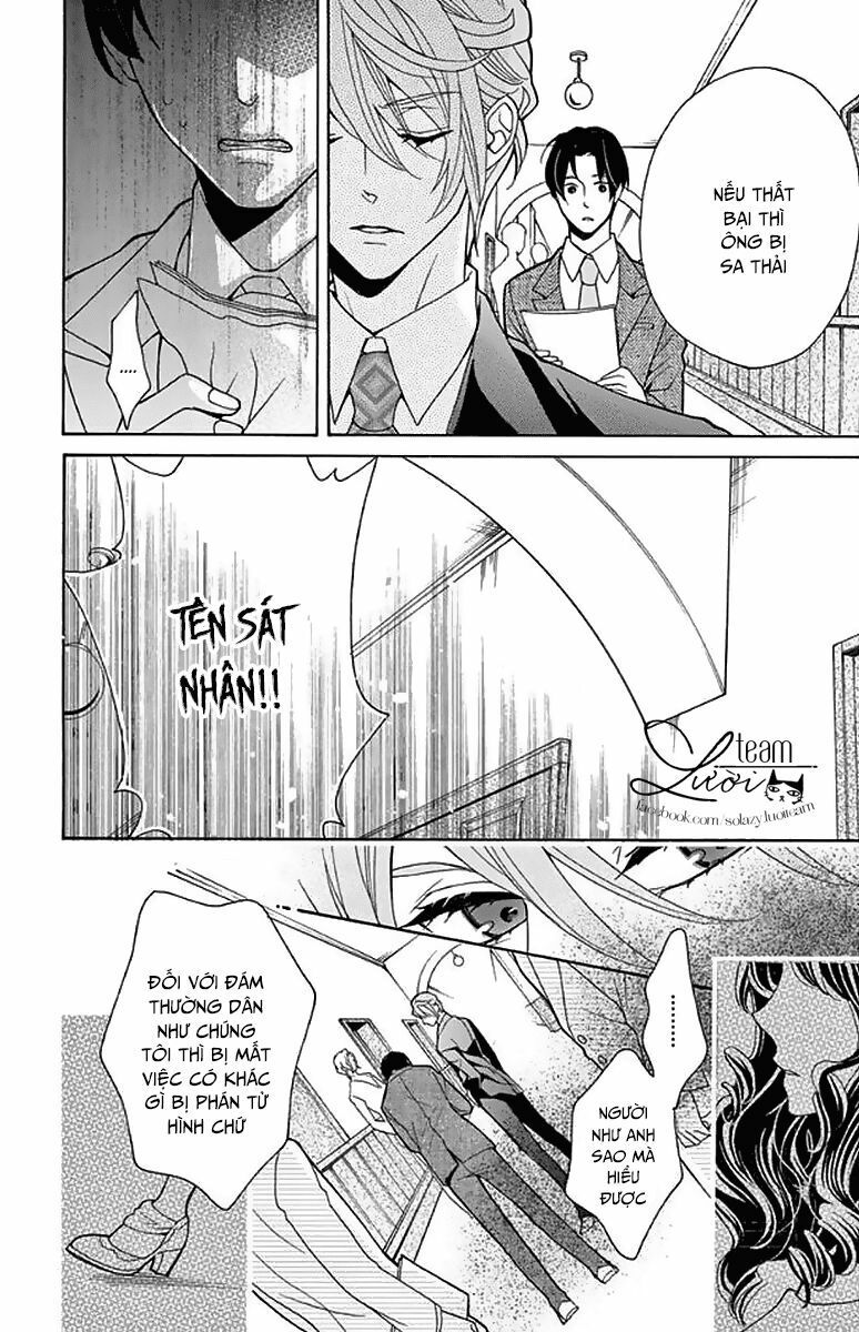 teito hatsukoi shinjuu chapter 1 20