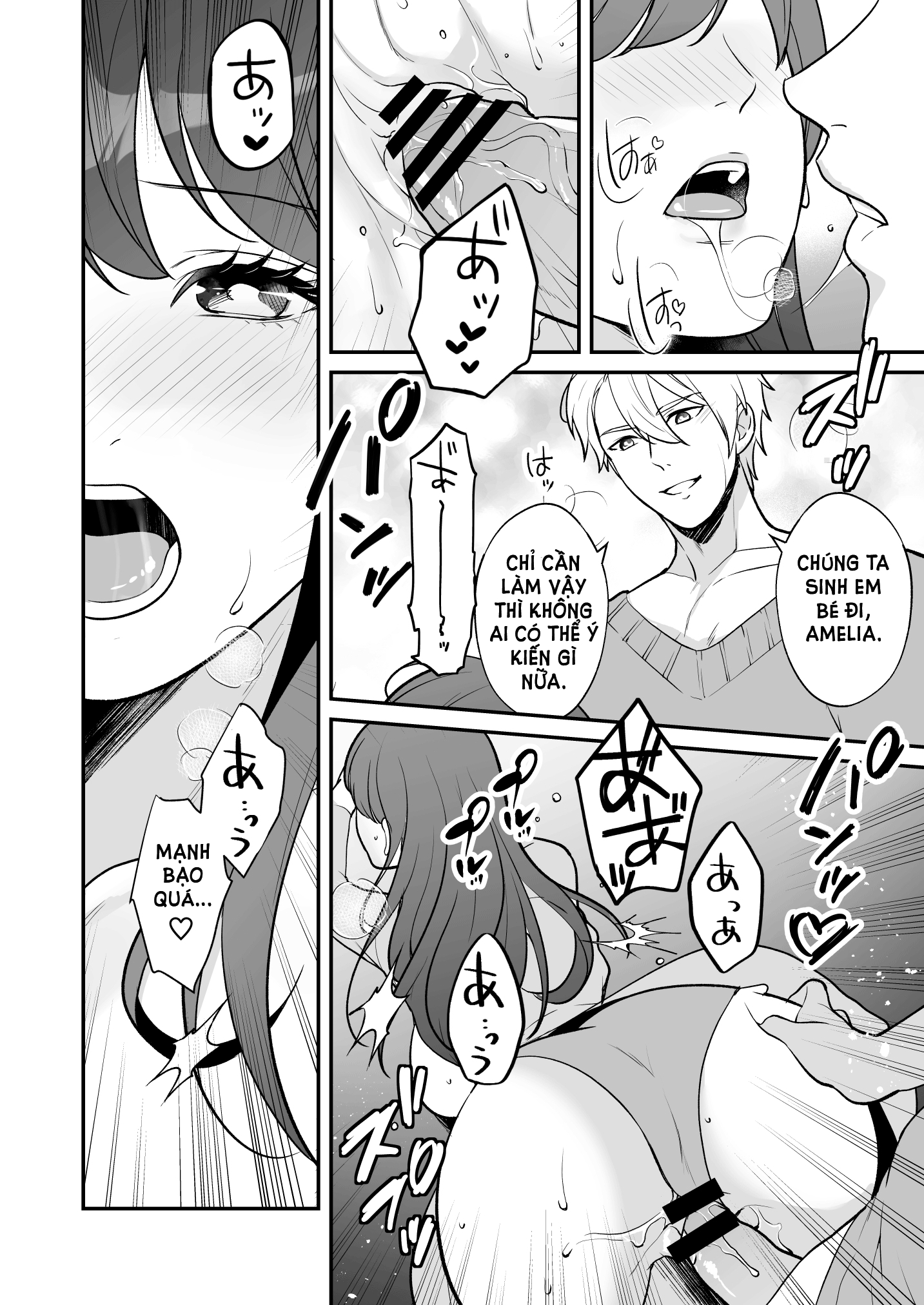 [21+] chuyển sinh thành nữ phụ phản diện lẽ nào tôi vào nhầm ải harem chapter 2.2 7