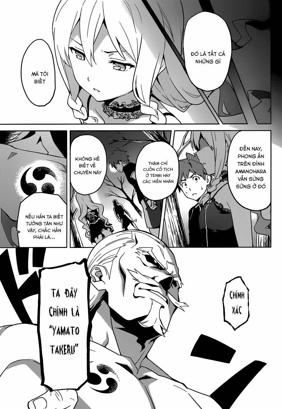 maken-ki! chapter 53 5