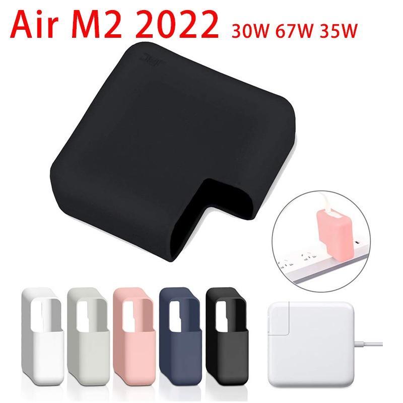 Vỏ Silicone Bọc Bộ Sạc Macbook new air 13.6 inch M2 A2681 30W 67W 35W 2022