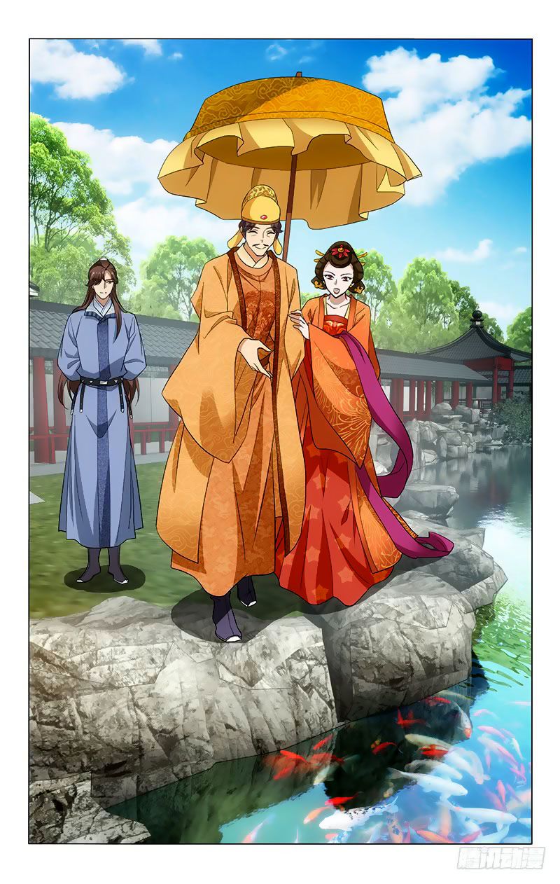 vương gia! không nên a! chapter 200 4