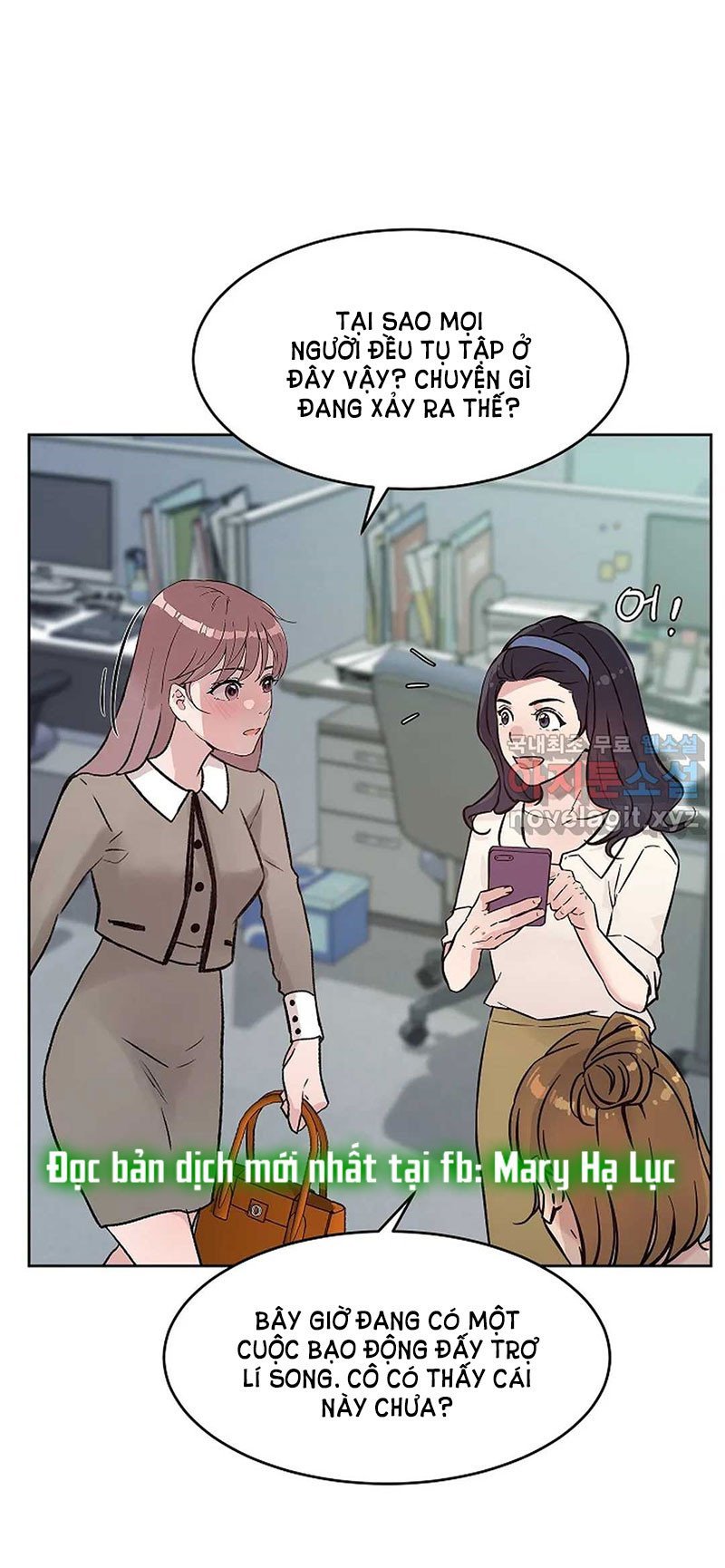 [18+] công tư phân minh chapter 48.5 17