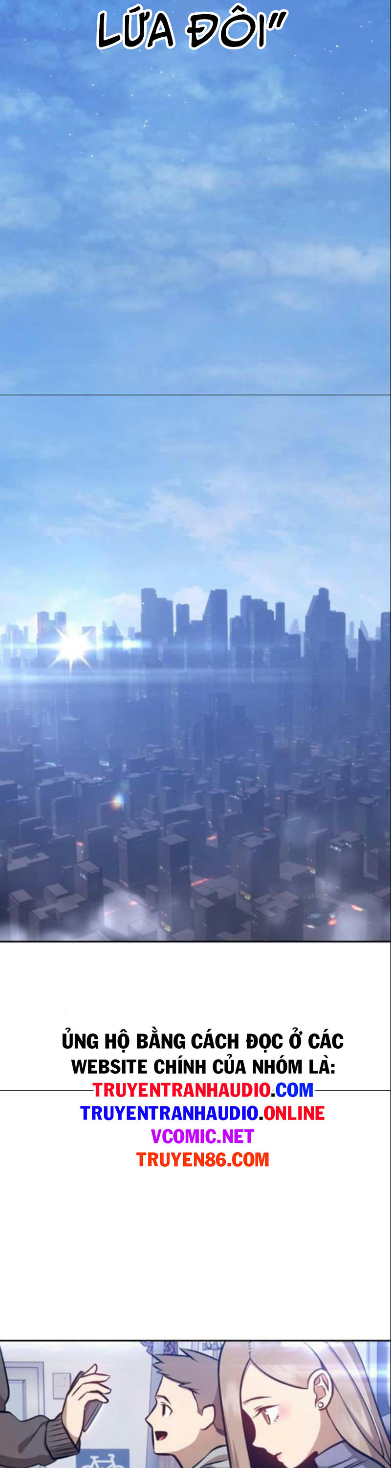 Gậy Gỗ Cấp 99+ chapter 6.1 20