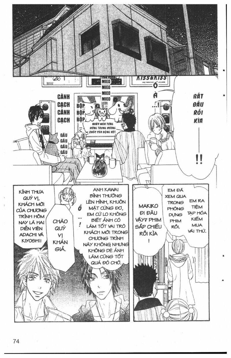 kirara no hoshi chapter 6 74