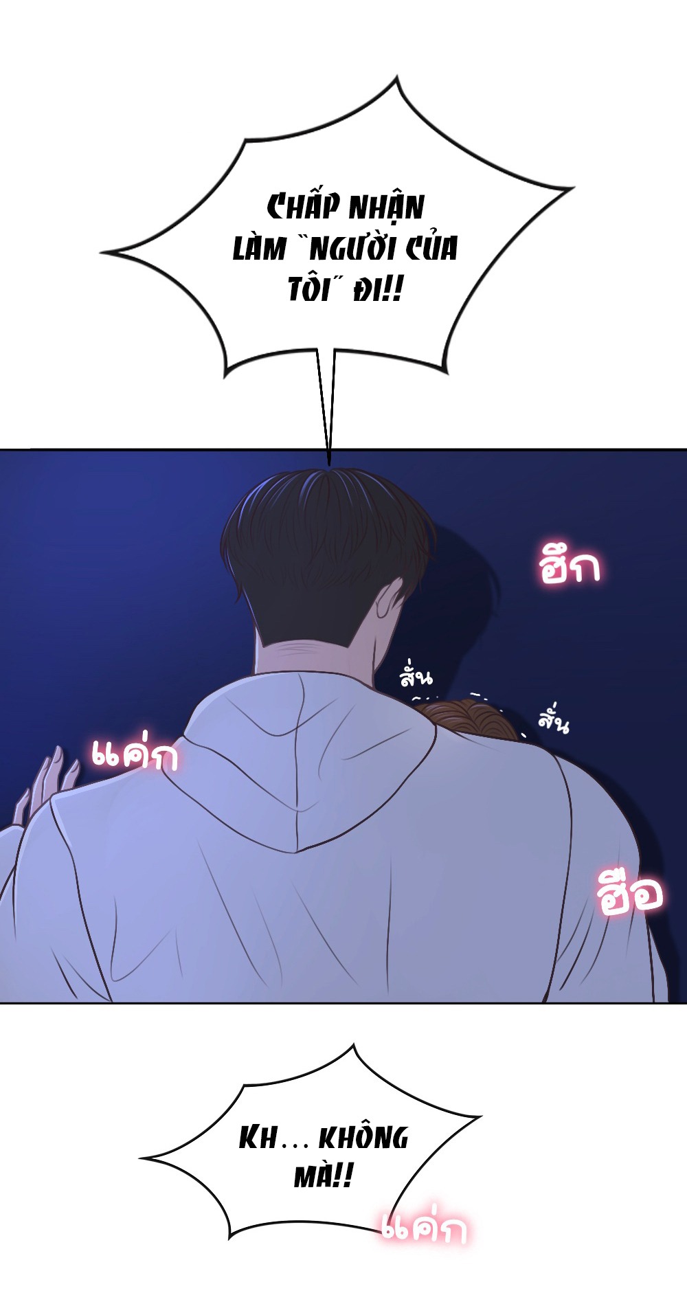 [18+] hãy cẩn thận khi sử dụng từ ''bạn'' sai người chapter 20.2 16