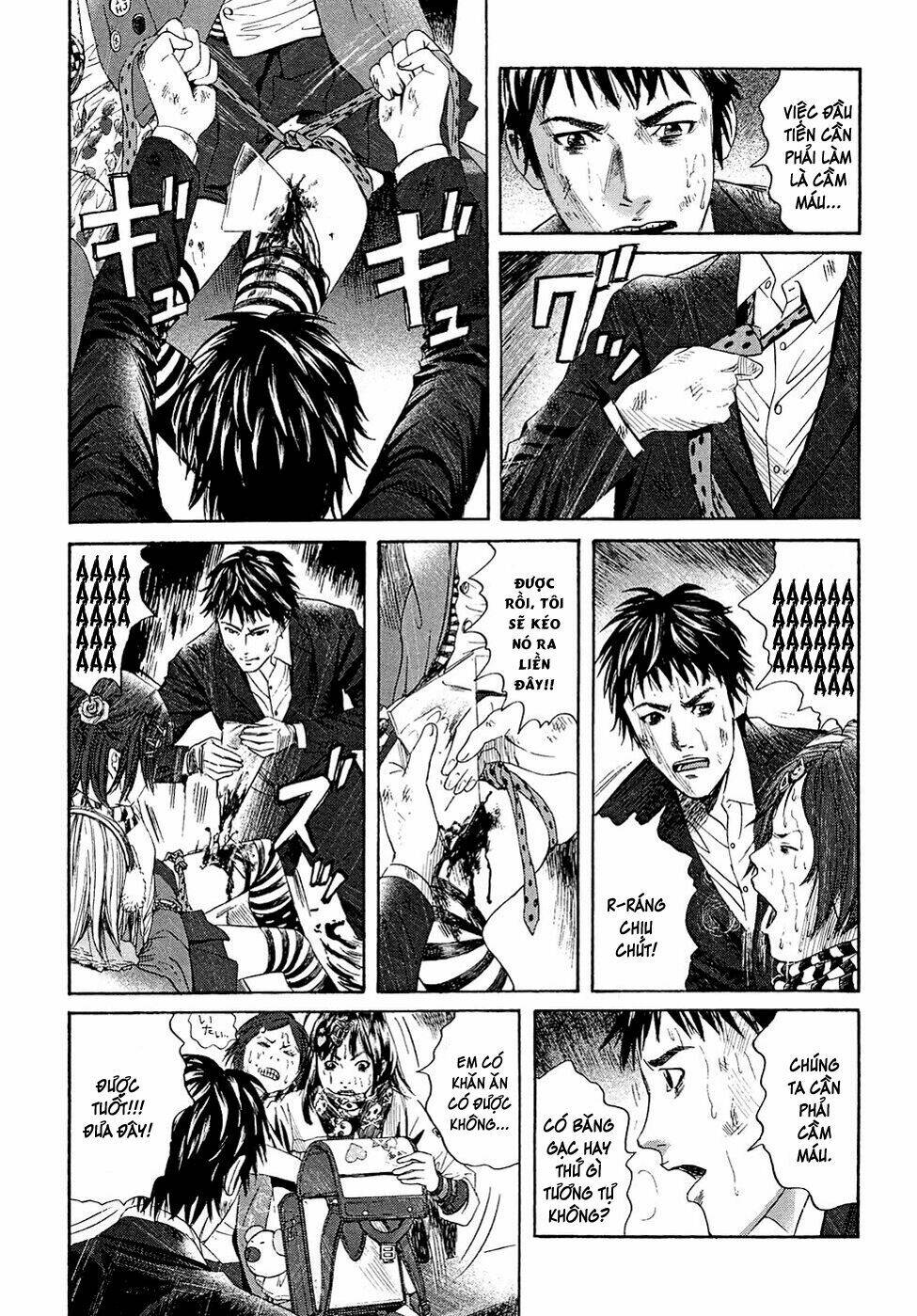 kanojo wo mamoru 51 no houhou chapter 4 5