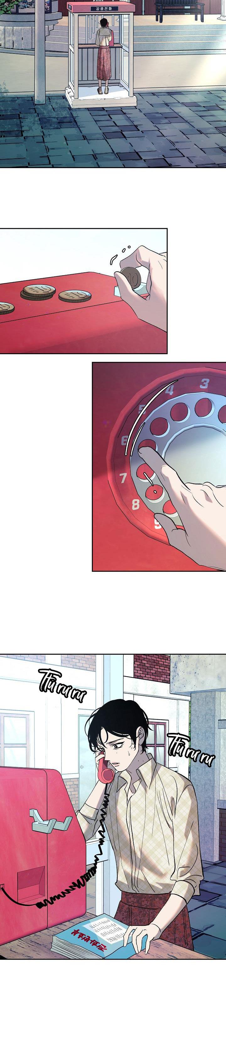 sa ha (anh dâu x em chồng) chapter 13 12