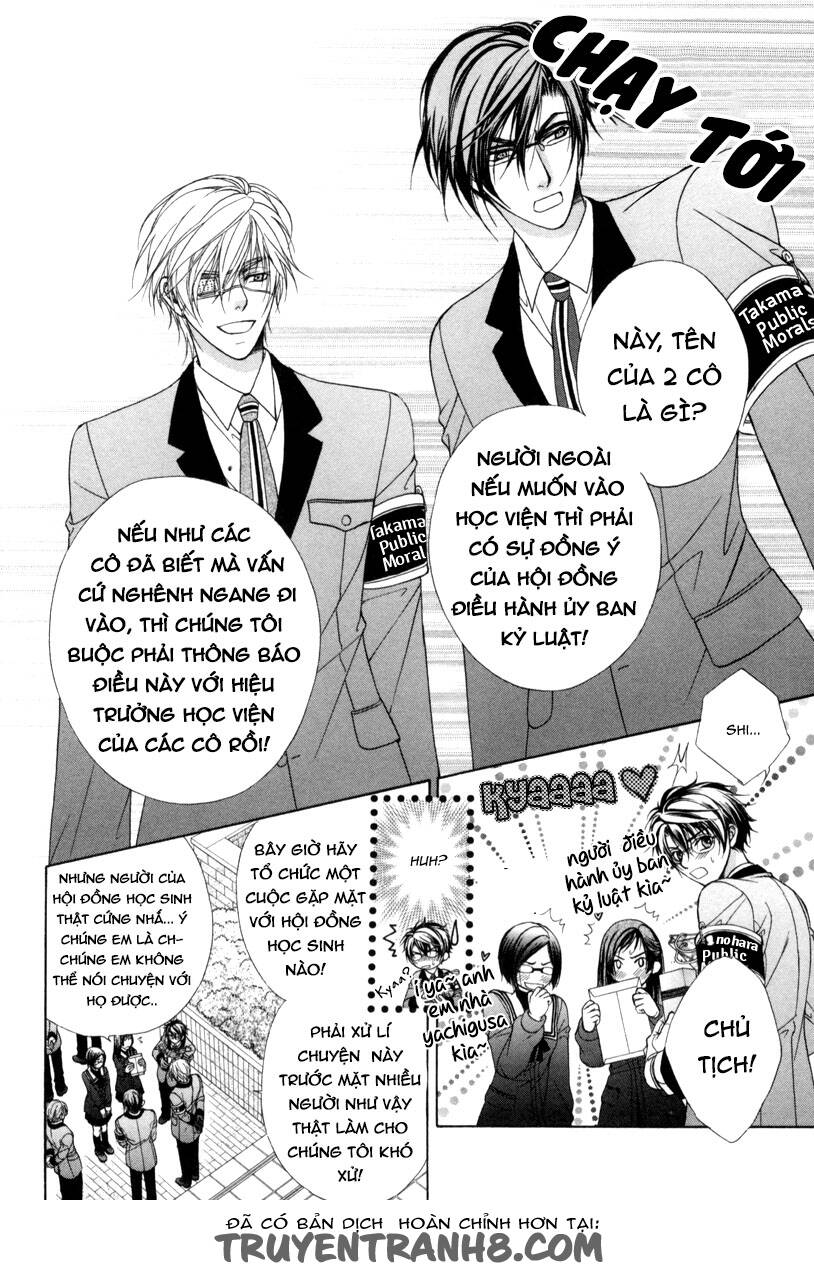 fuuki no okite chapter 8 7