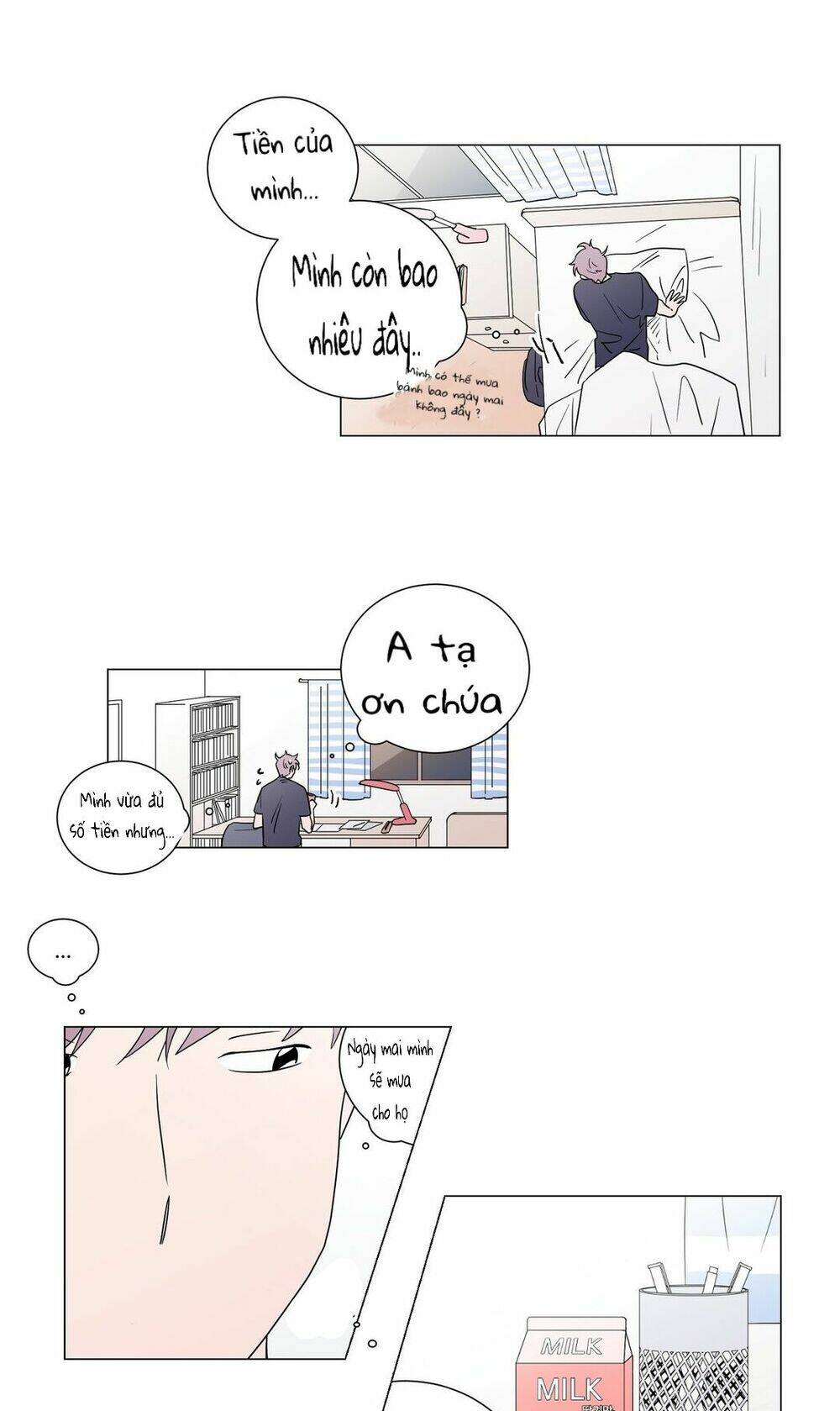 distance between us chapter 4 14