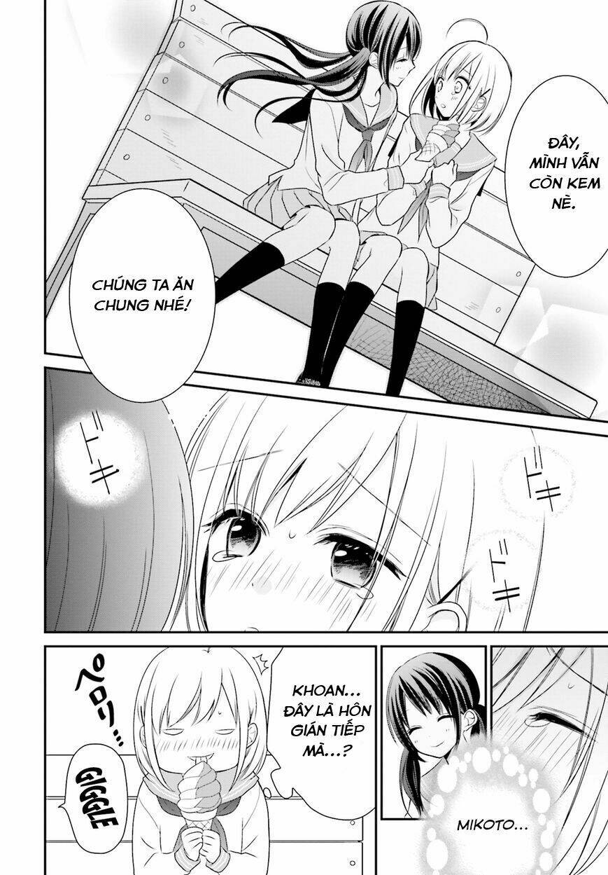 yuri na watashi chapter 1 25