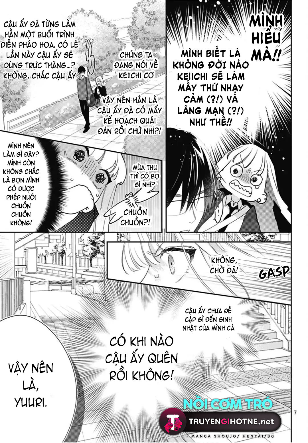 hayaku shitai futari chapter 26.1 9