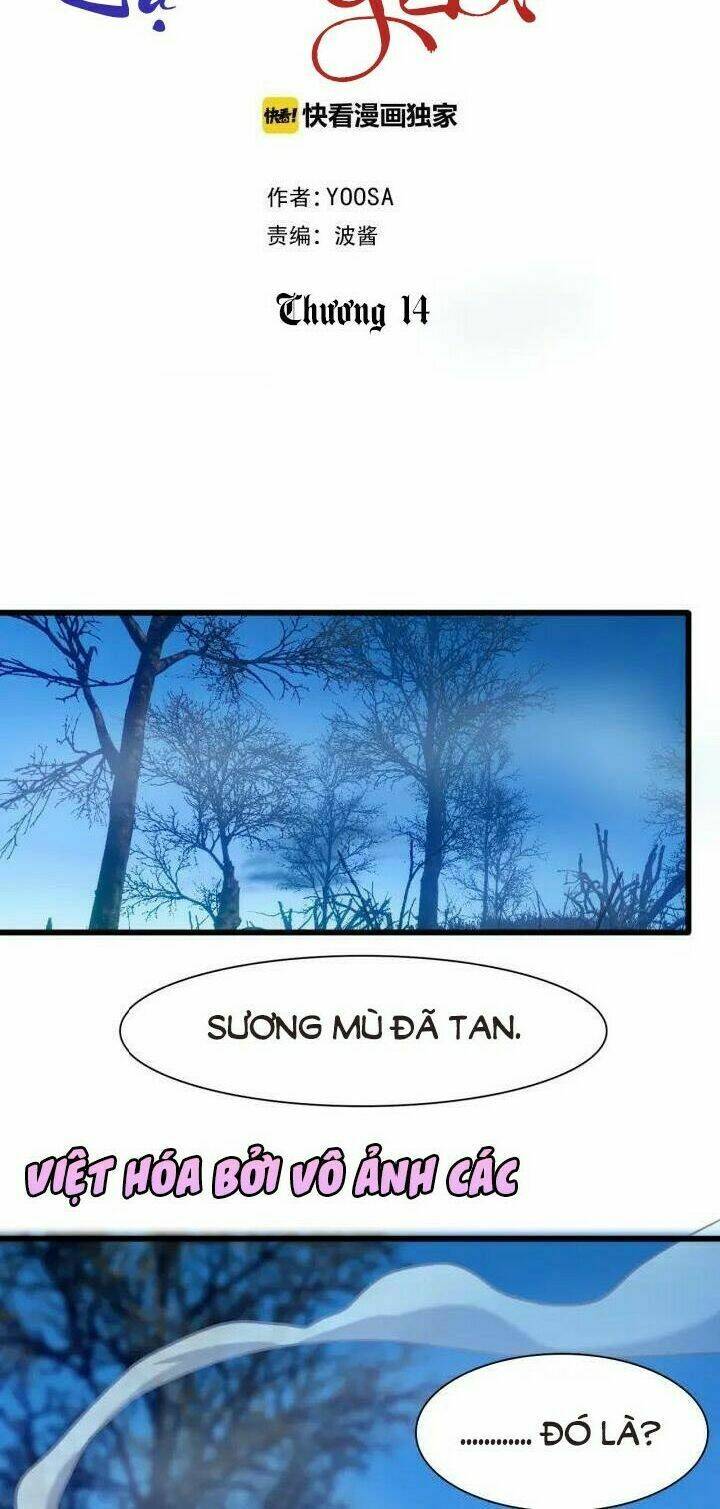 bệ hạ, cầu người đừng làm yêu! chapter 14 2