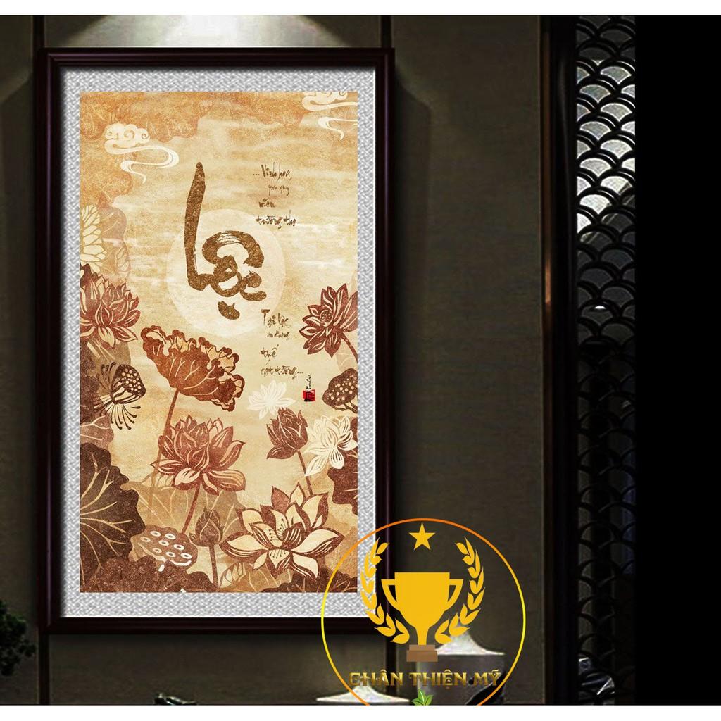 Tranh Trúc Chỉ chữ LỘC