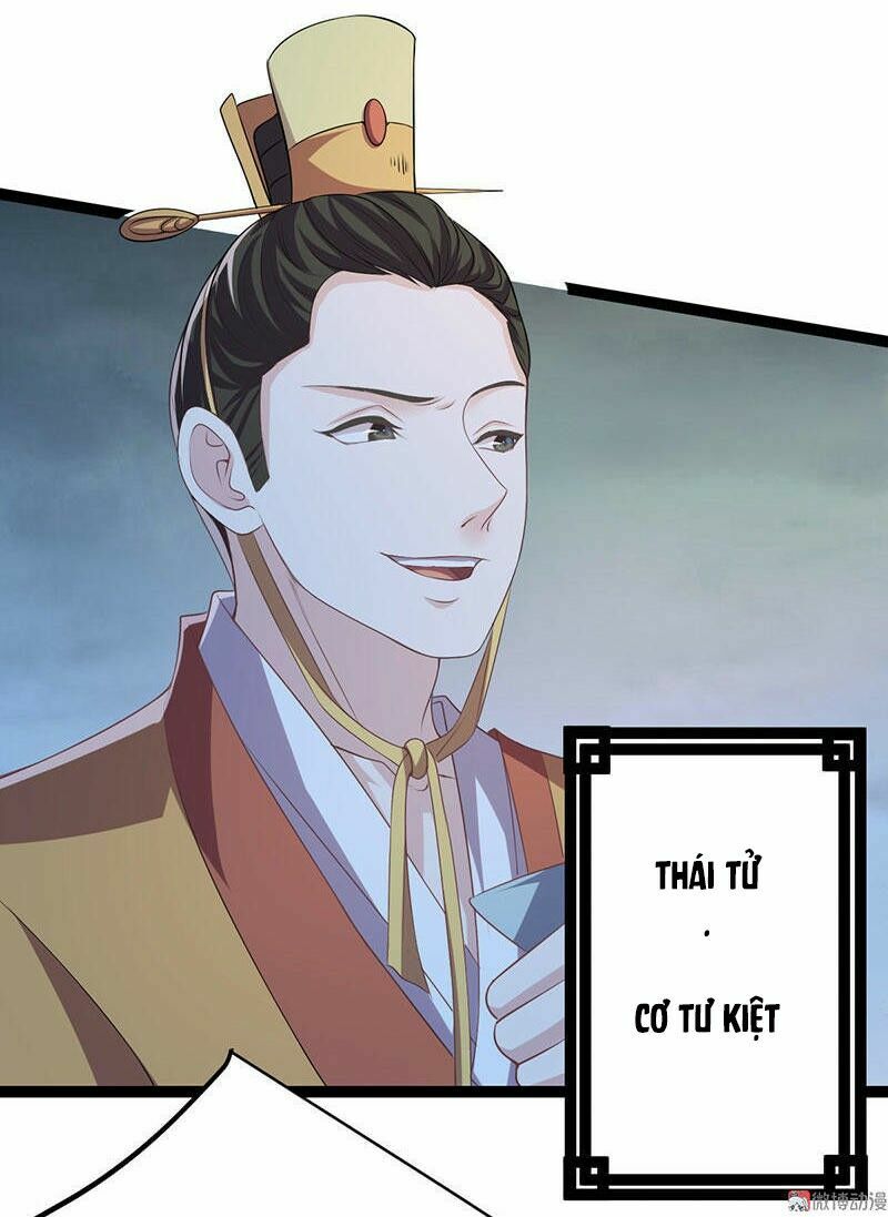khuynh thế đế vương cơ chapter 22.2 16