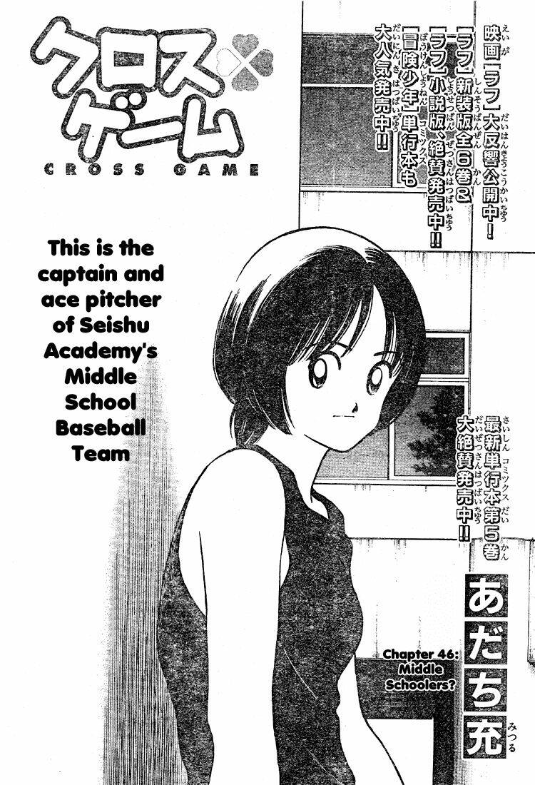 trò chơi vượt qua thử thách chapter 46 1