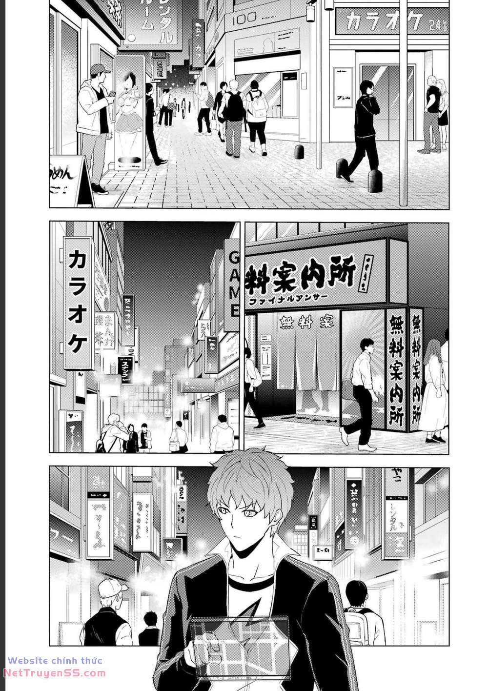 ore no genjitsu wa renai game?? ka to omottara inochigake no game datta chapter 59 30