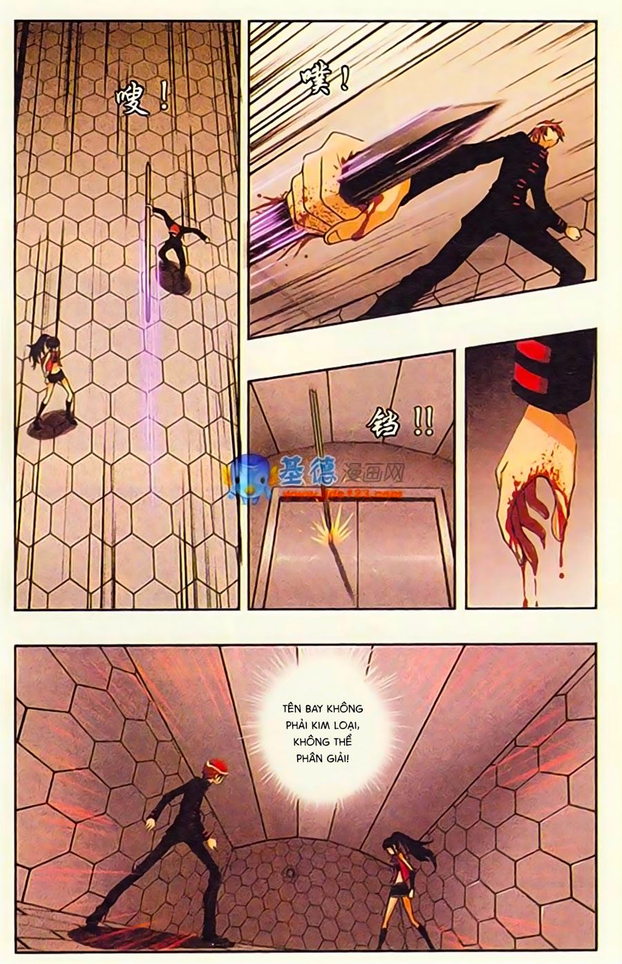 thâu tinh cửu nguyệt thiên chapter 192 8