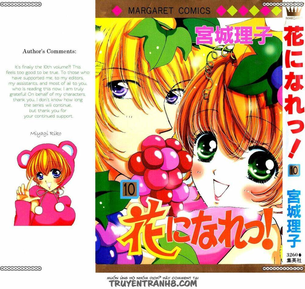 hana ni nare chapter 59 2