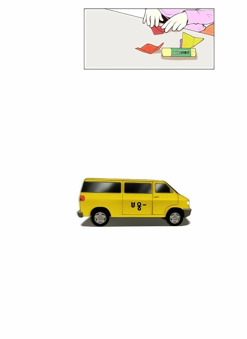 mrs. seonnyeo | mrs. tiên cô chapter 26 25