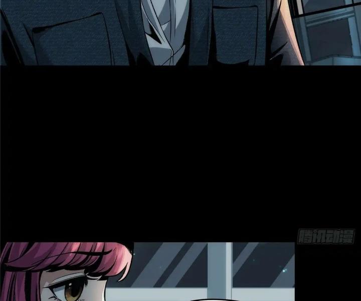 bữa tiệc kinh dị chapter 1 25