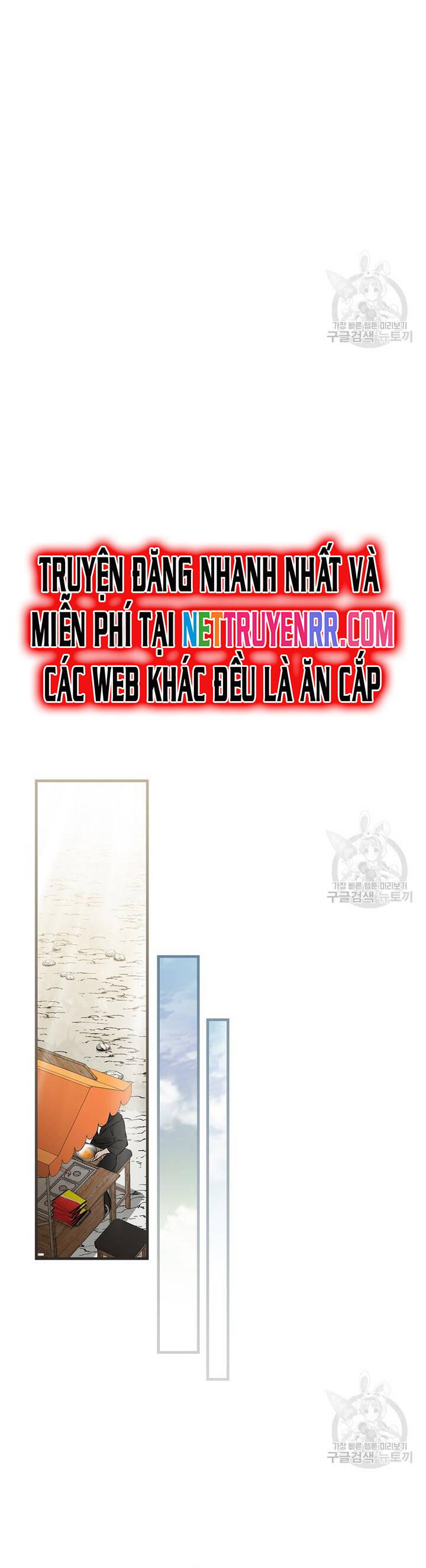 Level Up Chỉ Bằng Cách Ăn Cơm Chapter 157 8