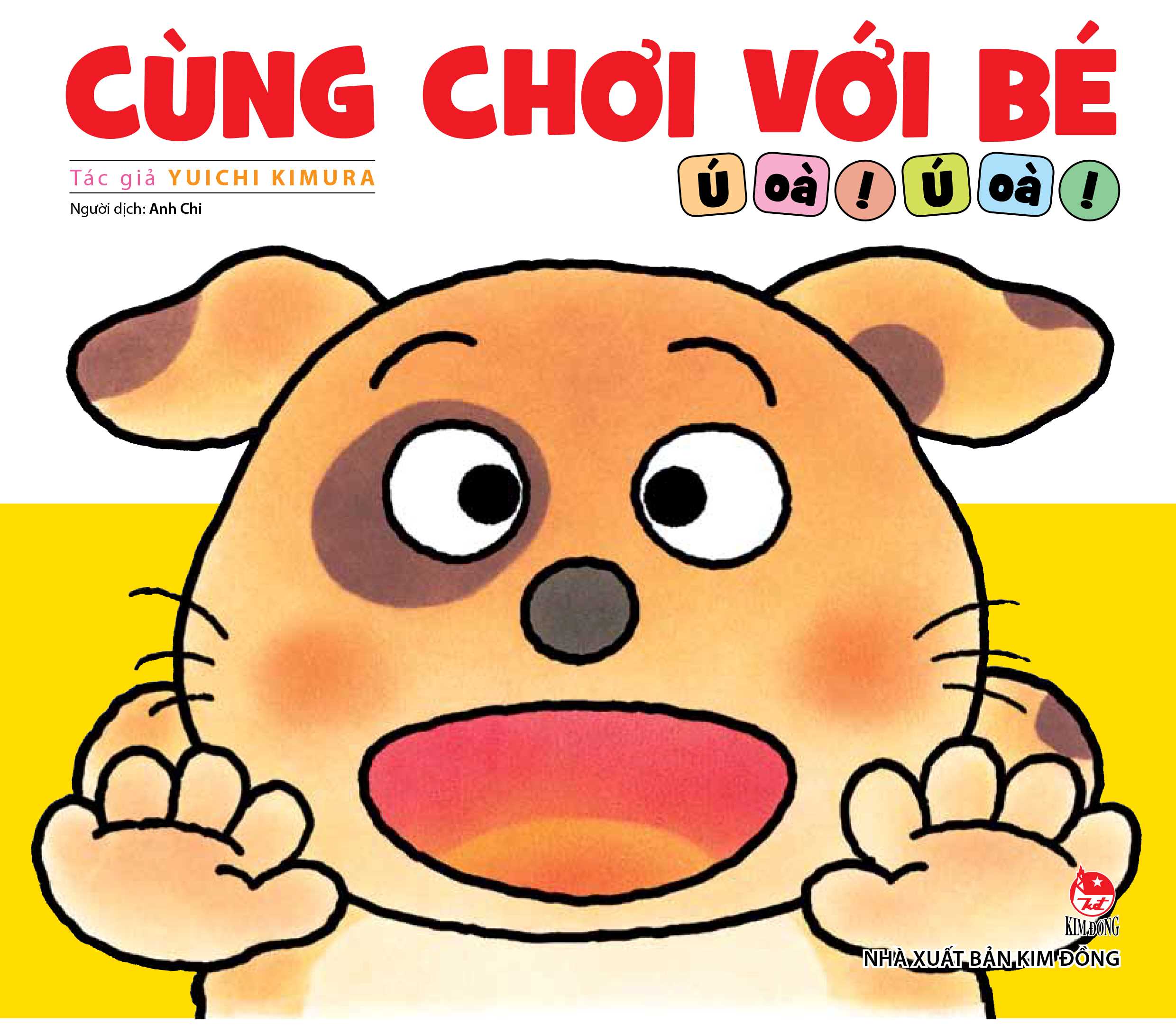 Combo Cùng Chơi Với Bé (5 quyển) 