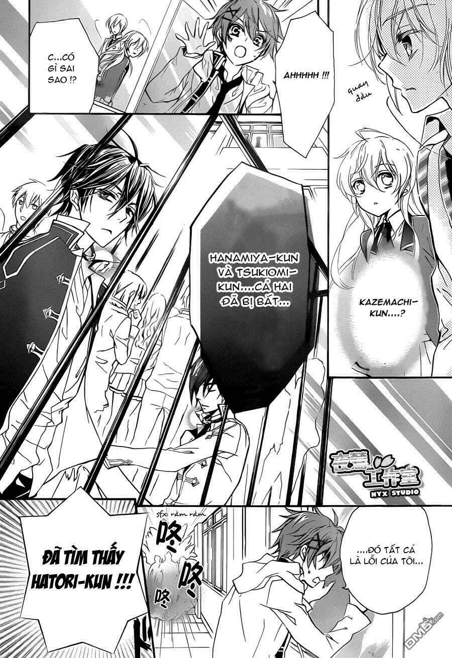 super darling! chapter 4 22