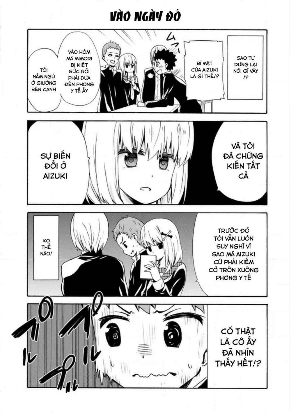 suki x suki (hibaru shunsuke) chapter 12 5