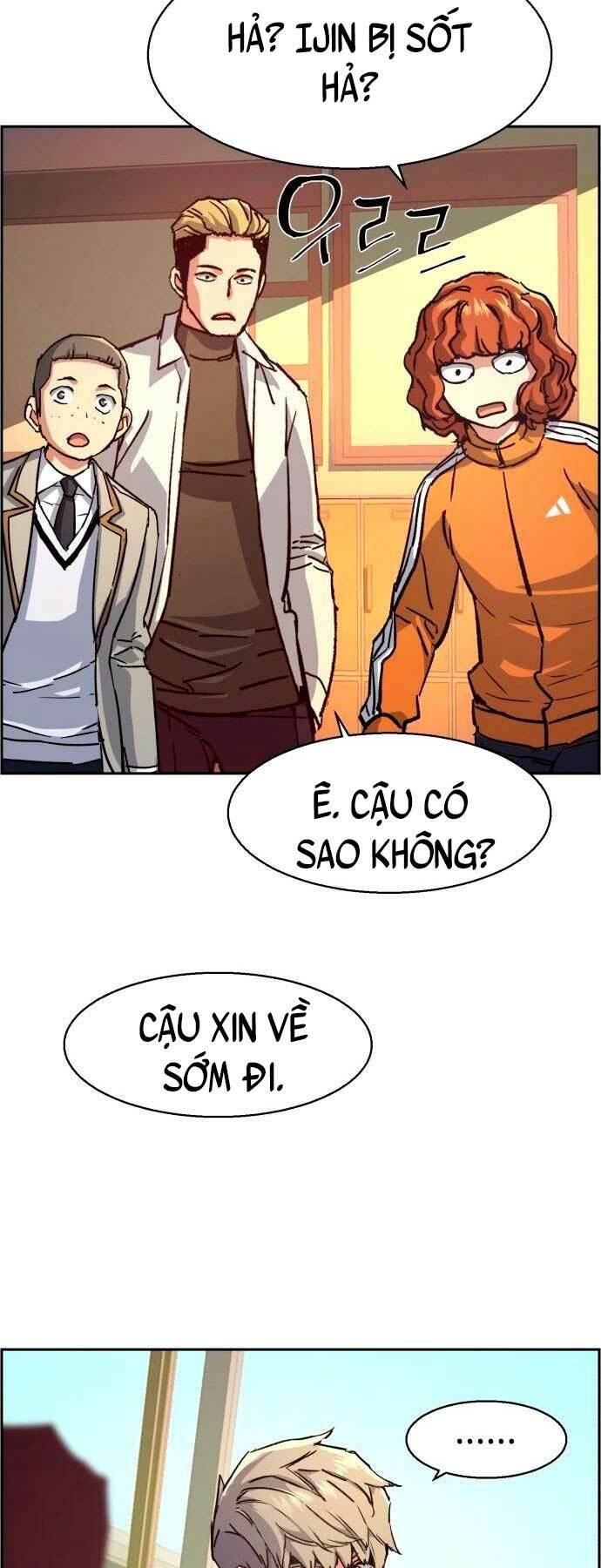 bạn học tôi là lính đánh thuê chapter 106 33