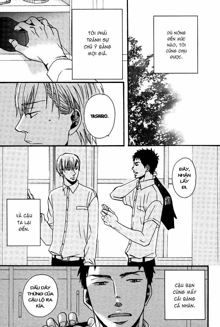 tadayoedo shizumazu, saredo naki mo sezu chapter 1 5