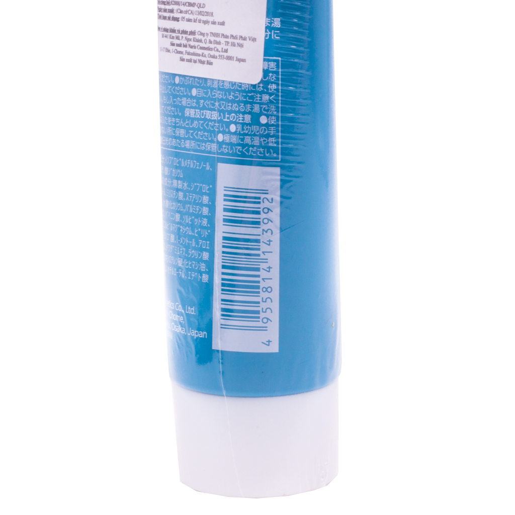 Combo Sữa Rửa Mặt Ngăn Ngừa Mụn, Sạch Nhờn, Ngừa Thâm Nhật Bản Naris Cosmetic Acmedica Acne Care Wash + Bông bọt biển massage mặt Hàn Quốc Aroma – Hàng chính hãng