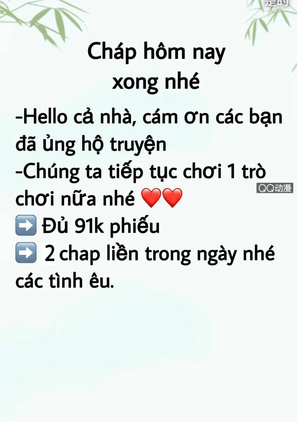 sủng phi của vương chapter 44.4 32