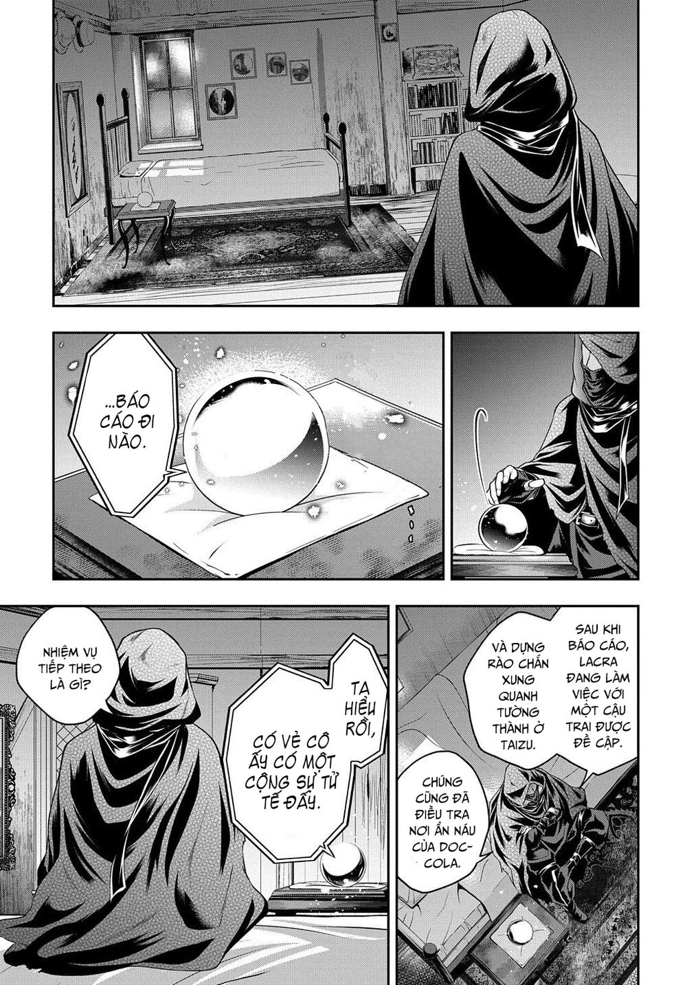 isekai demo bunan ni ikitai shoukougun chapter 17 14