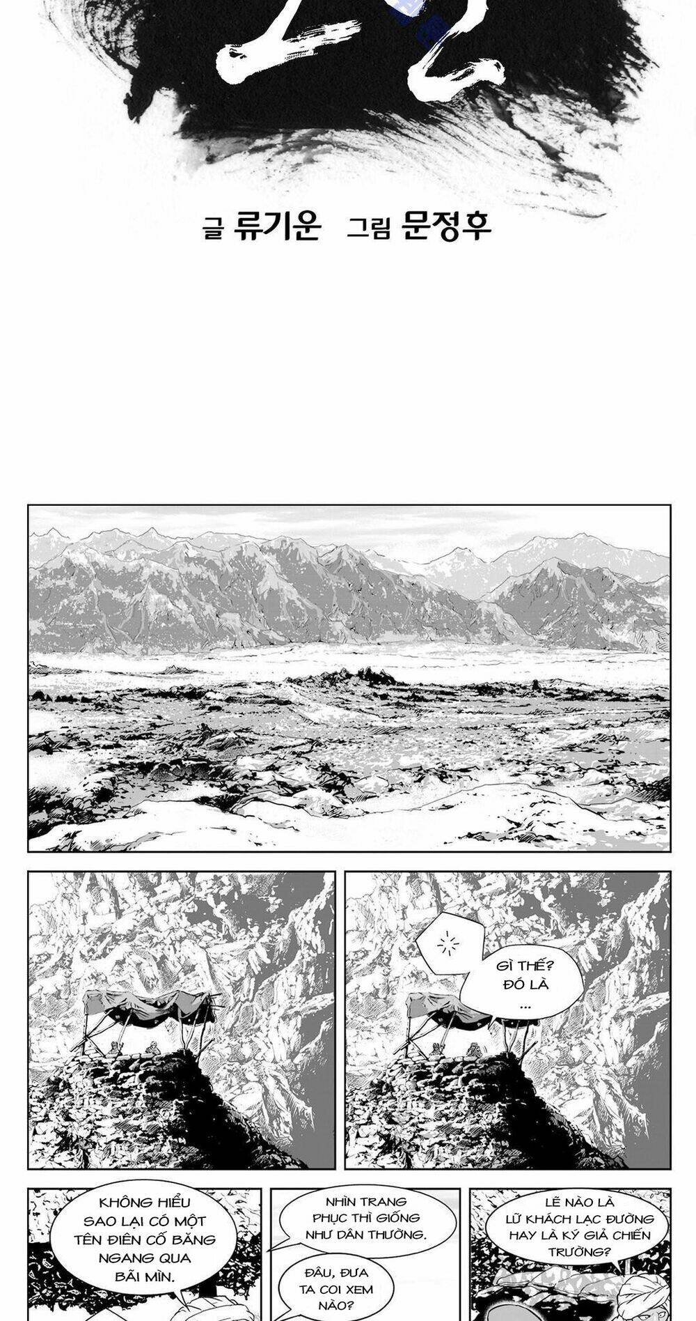 kẻ siêu phàm chapter 16 3