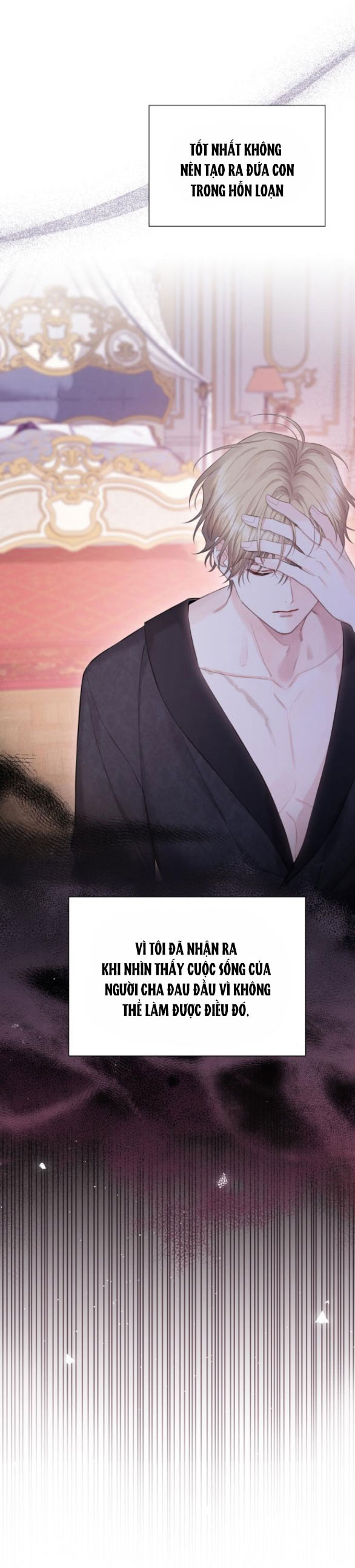 bastian chapter 42.1 16