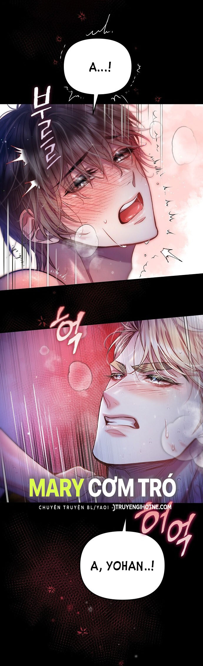 Sugar Rain chapter 21.1 - Trang 6