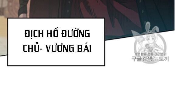 kiếm sĩ bất bại chapter 39 23