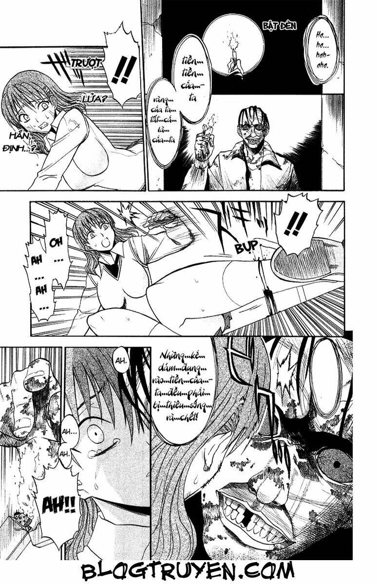 shikabane hime chapter 1.1 39