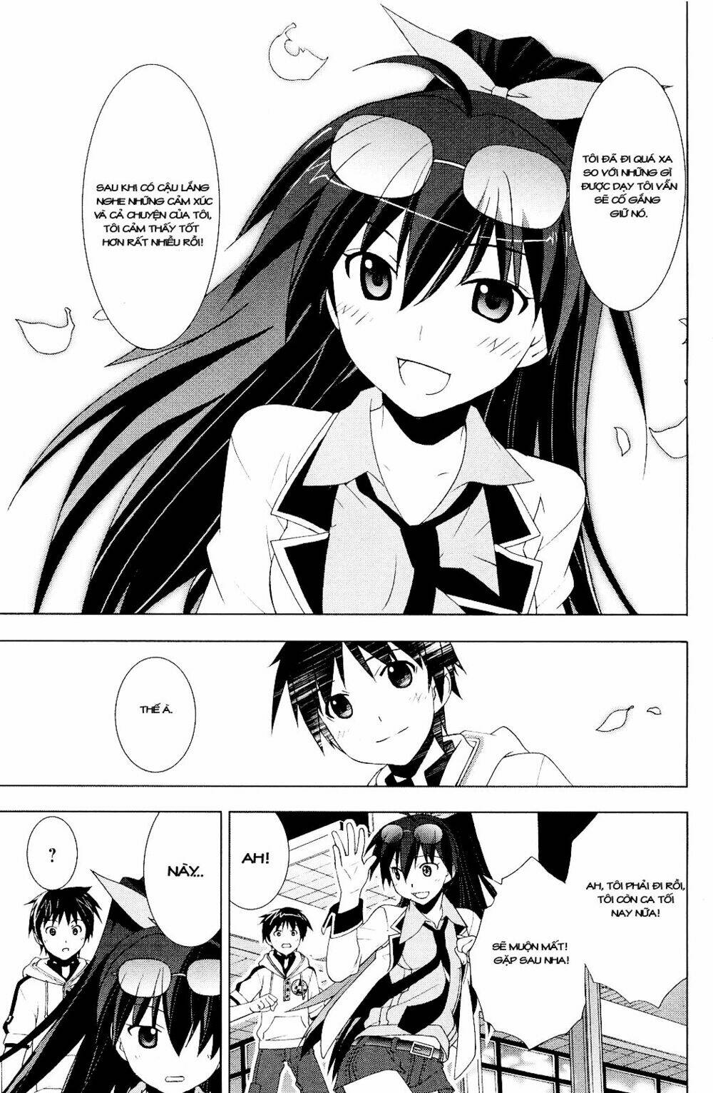 the idolm@ster break! chapter 15 26